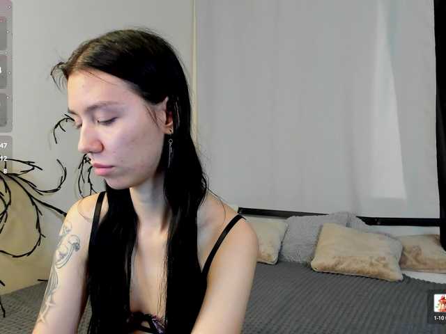 Amelia-skyy