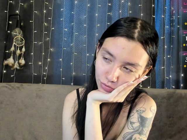 Amelia-skyy