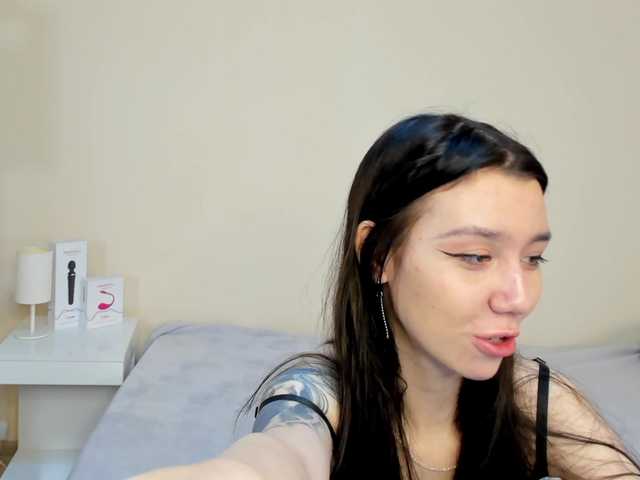 Amelia-skyy