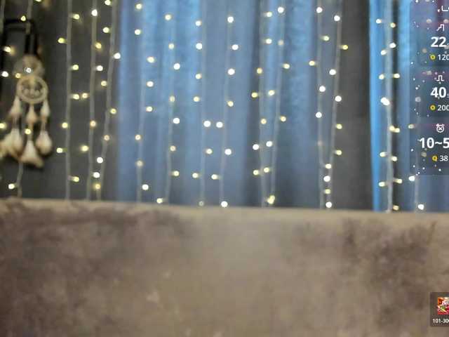 Amelia-skyy