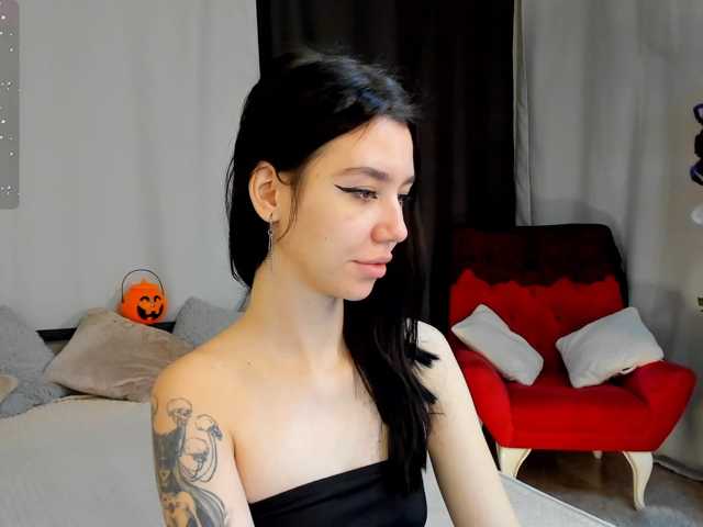Amelia-skyy