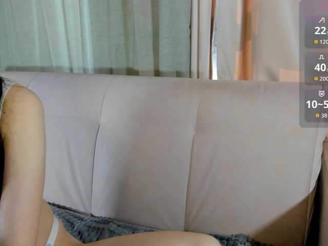 amelia-skyy cam belle