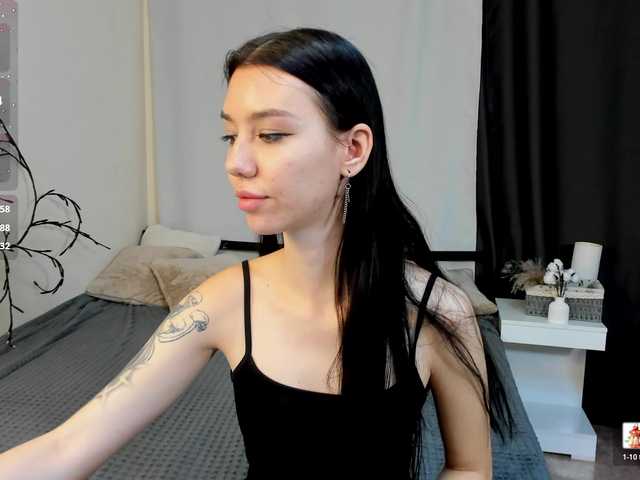 Amelia-skyy