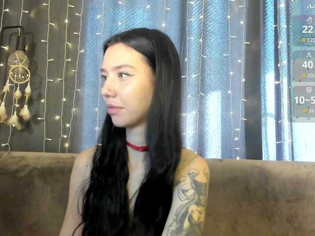 Amelia-skyy