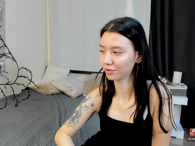 Amelia-skyy