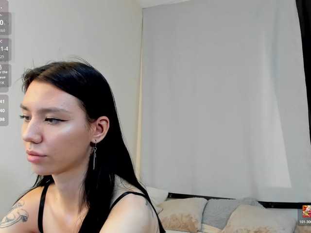 Amelia-skyy