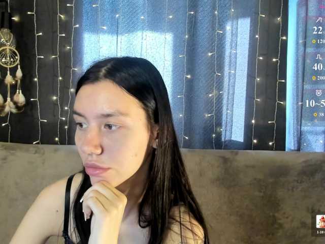 Amelia-skyy