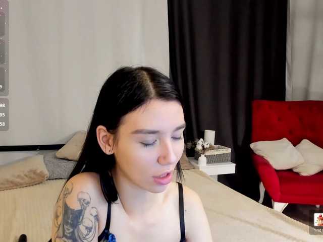 Amelia-skyy