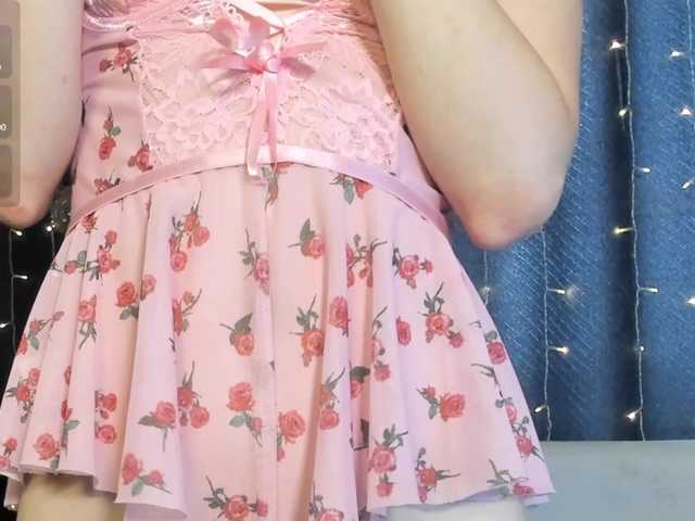 Amelia-skyy