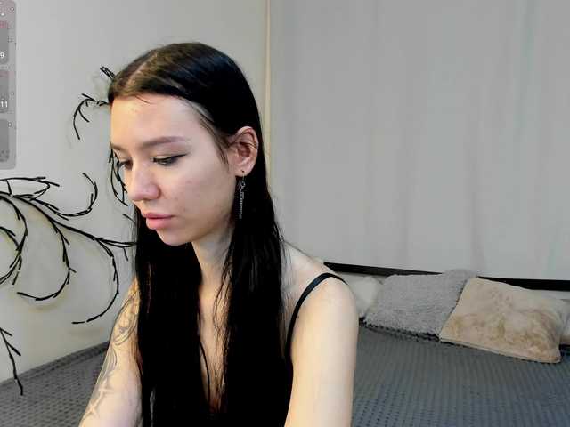 Amelia-skyy