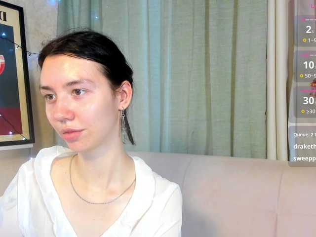 русвебкам Amelia-skyy