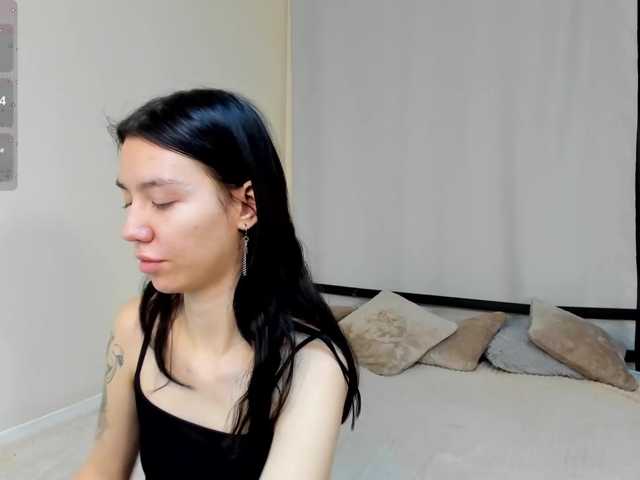 Amelia-skyy