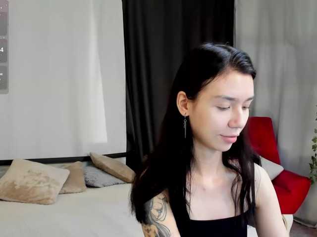 Amelia-skyy