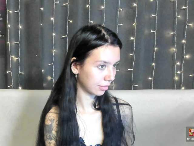 Amelia-skyy