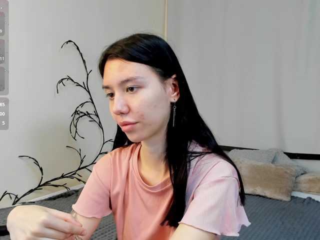 Amelia-skyy