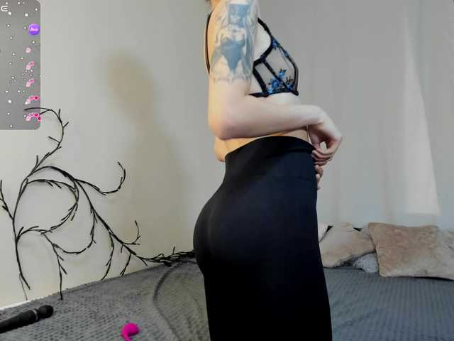 Amelia-skyy