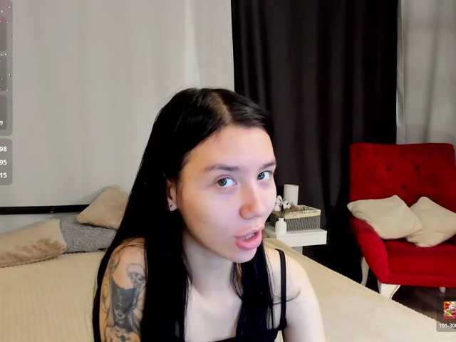 Amelia-skyy