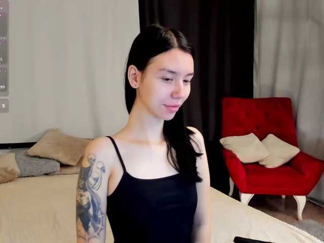 Amelia-skyy