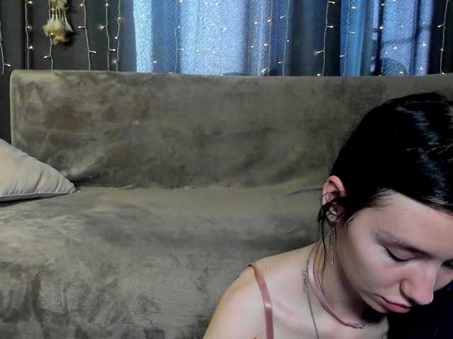 Amelia-skyy