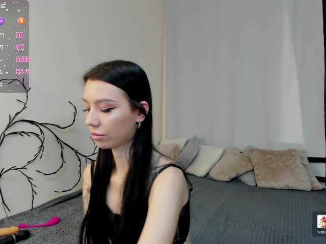 Amelia-skyy