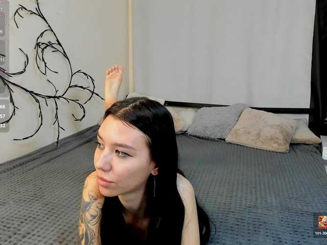 Amelia-skyy