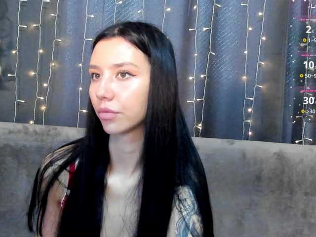 Amelia-skyy