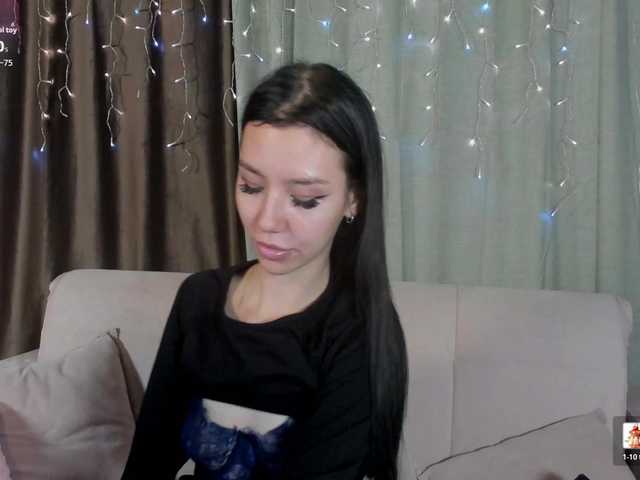 Amelia-skyy