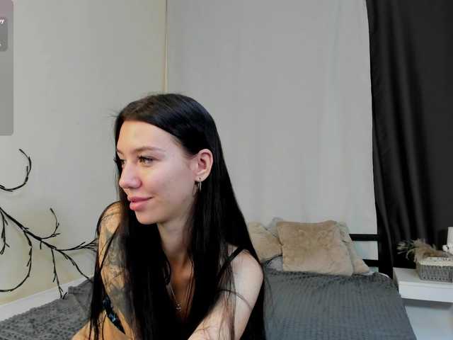 Amelia-skyy