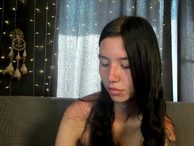 Amelia-skyy