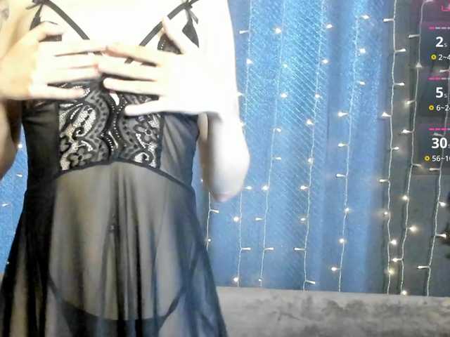 Amelia-skyy