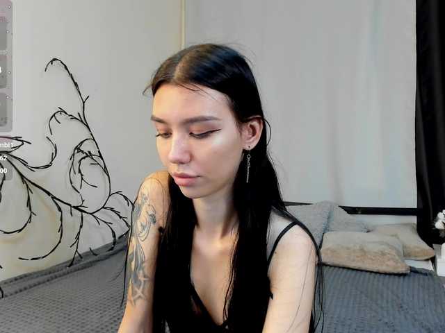 Amelia-skyy