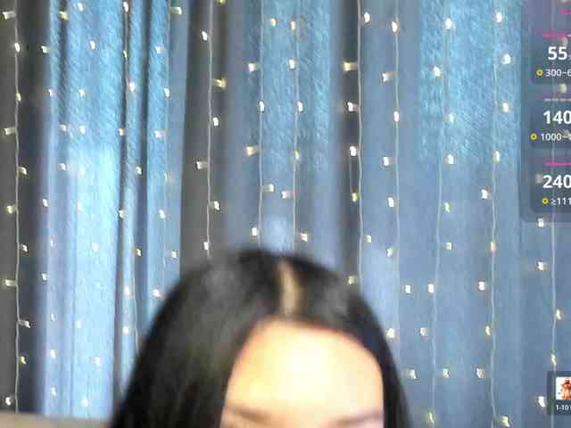 Amelia-skyy