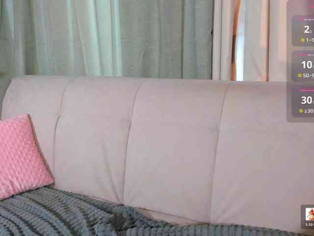 Amelia-skyy webcam