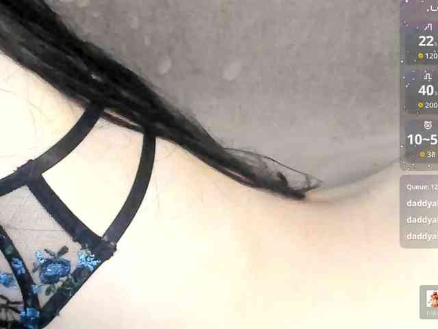 Amelia-skyy webcam
