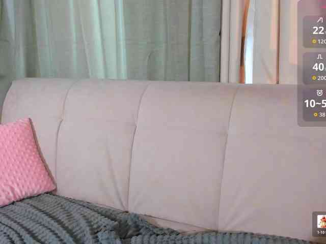 Amelia-skyy webcam