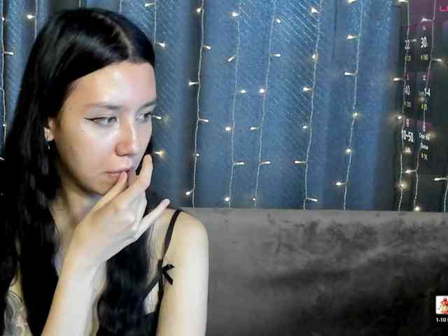 Amelia-skyy webcam