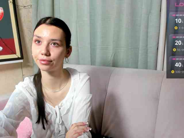 Amelia-skyy webcam