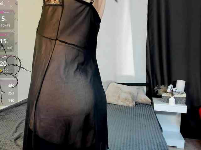 Amelia-skyy webcam