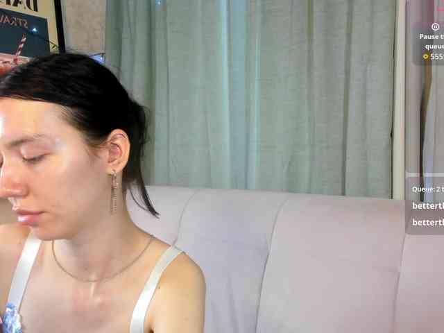 Amelia-skyy webcam