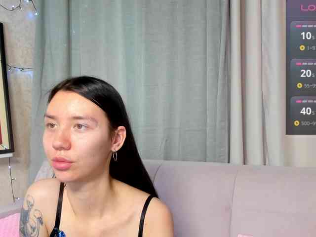 Amelia-skyy webcam
