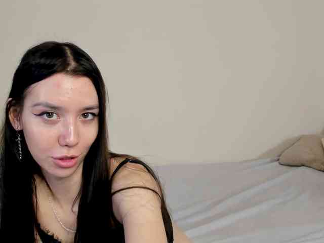 Amelia-skyy webcam