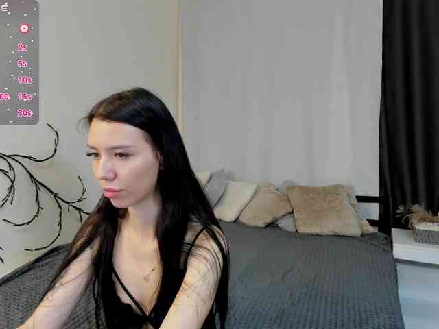 Amelia-skyy