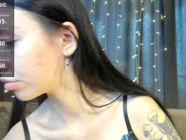 Amelia-skyy webcam