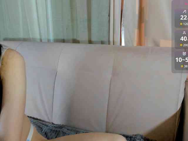 Amelia-skyy webcam