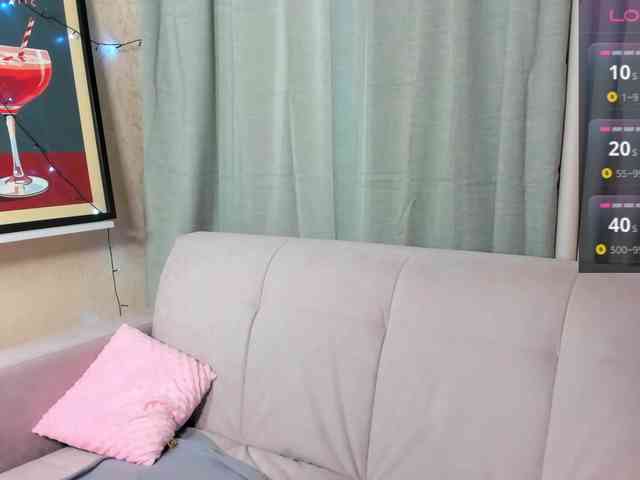 Amelia-skyy webcam