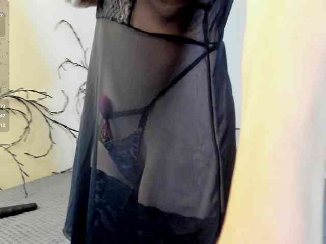 Amelia-skyy webcam