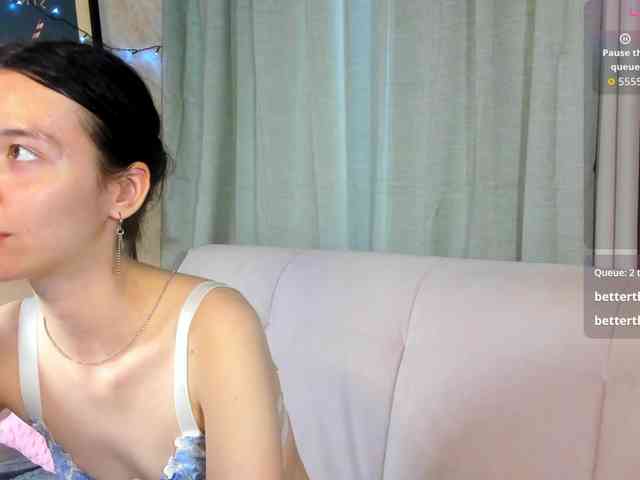 Amelia-skyy webcam