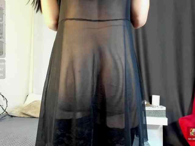Amelia-skyy webcam