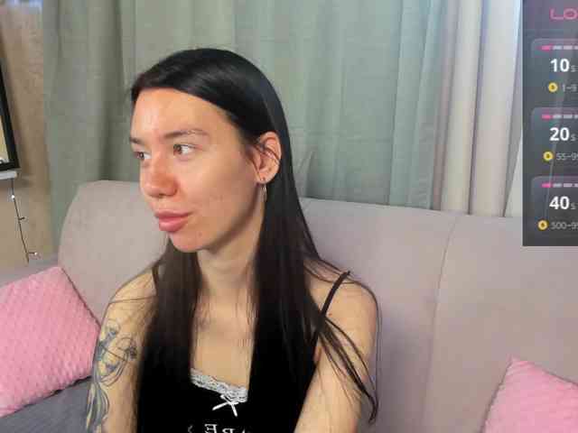 Amelia-skyy