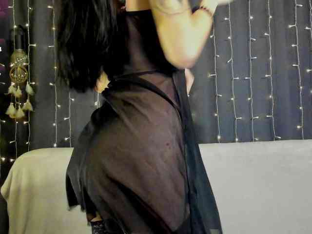 Amelia-skyy webcam